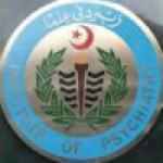 Institute-of-Psychiatric-Logosss